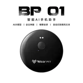 车载摄像头;其他汽车影音;无线CarPlay