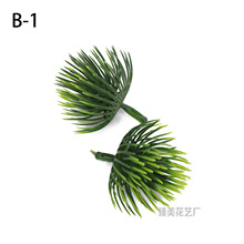 仿真植物塑料水草配件 5層松草盆景盆栽裝飾配件聖誕松草松針配件