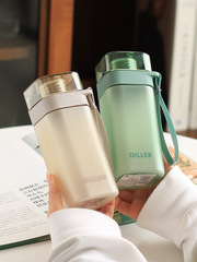 磨砂方形運動水杯塑料男女學生便攜太空杯大容量戶外杯子