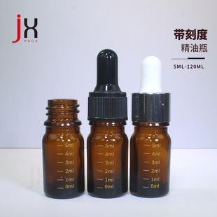 ���̶Ⱦ���ƿ��ɫ30ml͸���������Fƿ15ML���A���صι�ƿ���b5ML