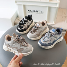 一件代发宝宝儿童鞋休闲鞋男秋0-3岁学步鞋软底女宝宝学步鞋爆款2