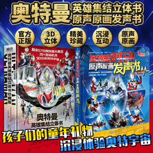 ���� ��ِٛ�_���80cmȫ�T�󺣈󡿊W����Ӣ�ۼ��Y���w����ذ�