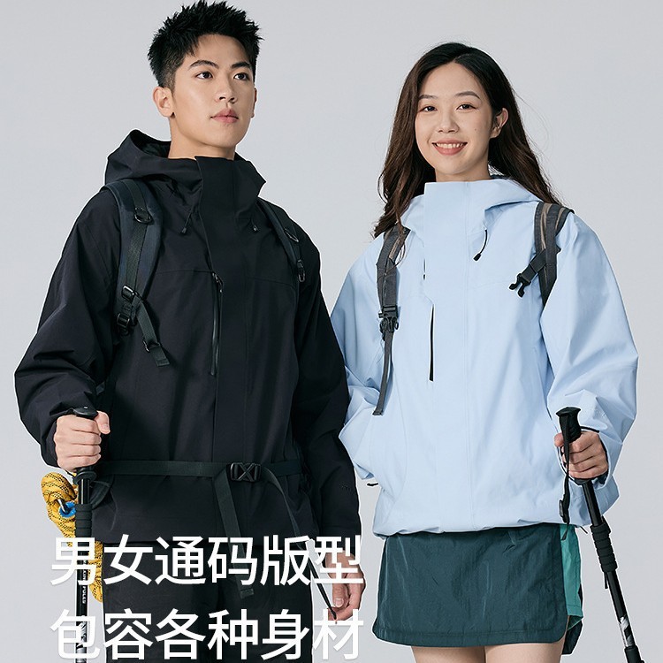 批发冲锋衣男款三合一女户外登山服防水透气外套抓绒内胆专业登山|undefined
