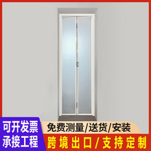 外贸出口 卫生间门铝合金折叠门吊轨厨房隔断门 18网红极窄折叠门