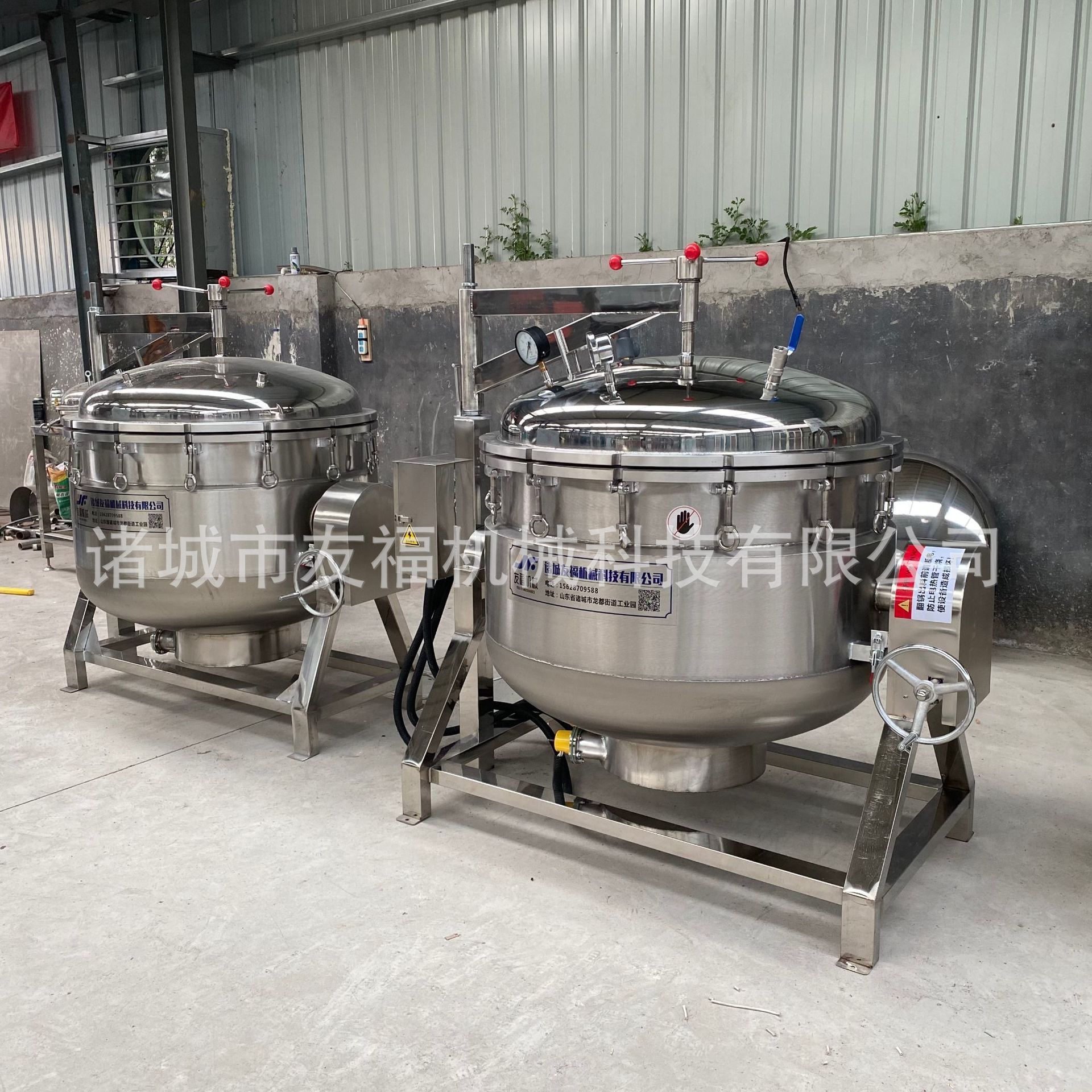 牛骨熬汤高温高压蒸煮锅 红烧猪蹄快速卤煮高压锅 浓汤高压锅