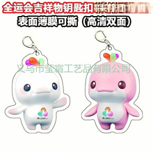 ȫ�\��������ɐ۴��uϲ���󁆿���耳׿ۄ�������Ԯ�����o