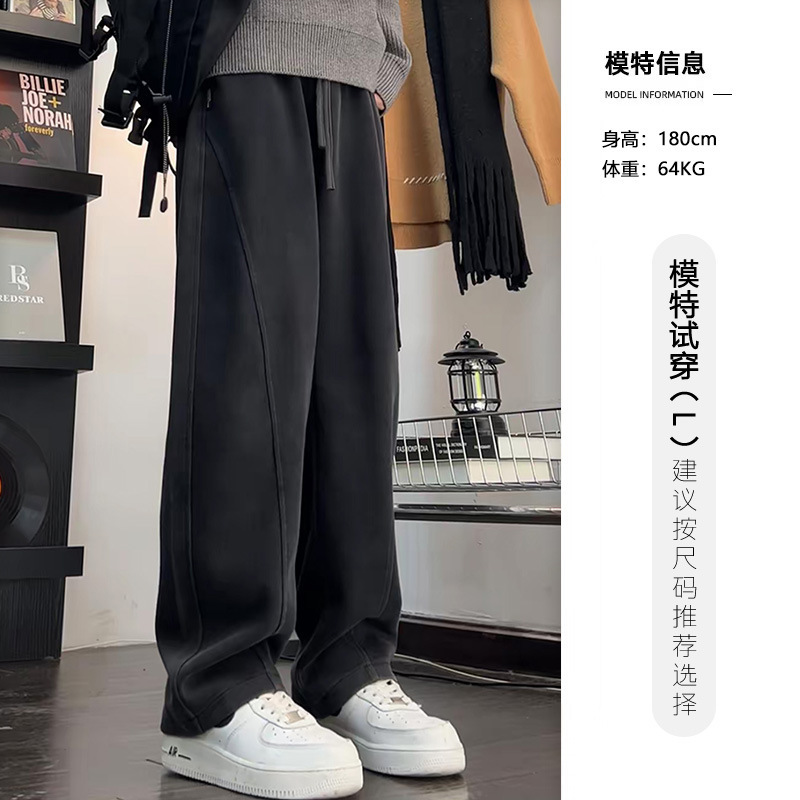 水洗baggy风慵懒松驰感运动男士卫裤男生春秋直筒男裤阔腿弯刀裤|undefined