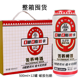 �����l�����wơ��500ml�����������������Y���b����S��ֱ�N