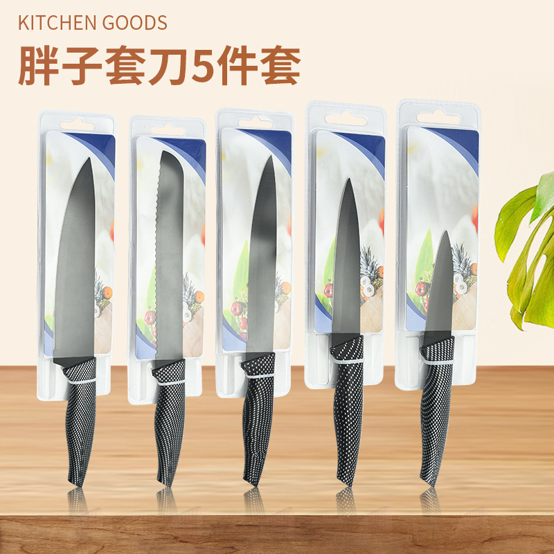 Venta caliente regalo negro hoja mil pájaro mango de acero inoxidable pintura en aerosol cuchillo de cocina traje cuchillo de cocina del hogar popular