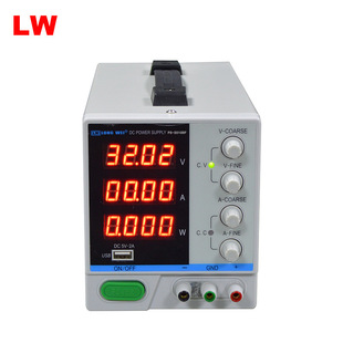 Direct supply four-digit digital display adjustable DC stabilized power supply 30V/10A with mA high-precision switching DC power supply