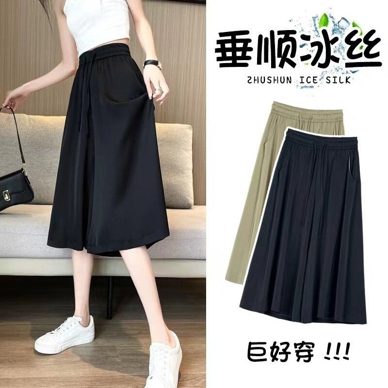 Wide-Leg Ice Silk Cropped Pants for Women, Summer Thin Plus-Size Loose High-Waisted Slimming Casual Pants Skirt Sports Pants