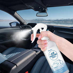 Cross-Border Car Air Freshener, Car Deodorizing Spray to Remove Odor, Car Aromatherapy Spray to Remove Odor