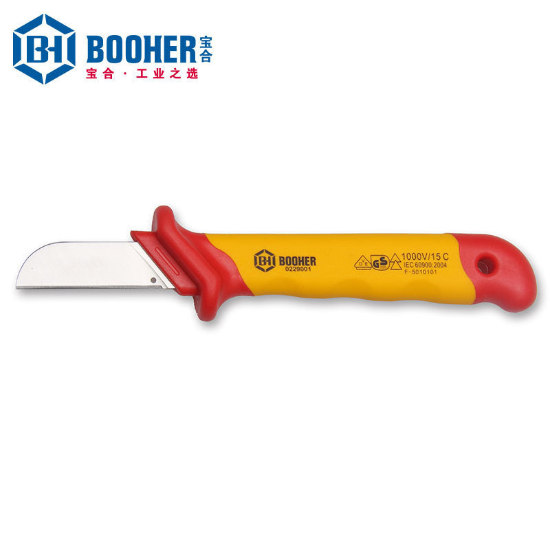 Booher宝合0229001双色绝缘直平型电缆刀50x180mm绝缘电工刀绝缘