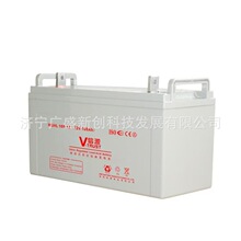 信源蓄电池VT12V7AH17AN24AH38AH6H100AH120AH150AH200AH直流屏