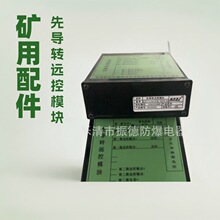 �N���c�S������A��QJZ1-1140(A/B)-XDYK-AO�Ȍ��D�h��ģ�K�����