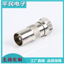 Ӣ��F���D�ҕ�쾀���D�Q���^RF���D�쾀���D���^�ݼyF���D�쾀��