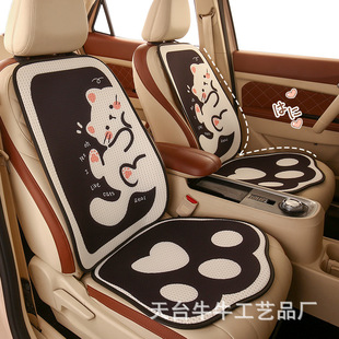 Cute Kitten Four Seasons General Motors Seat Cushion Suitable for Honda Fit Ling Pai Accord Binzhi Haoying