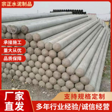 電力工程建設水泥電線桿預應力12米混凝土電線桿直埋混凝土水泥桿