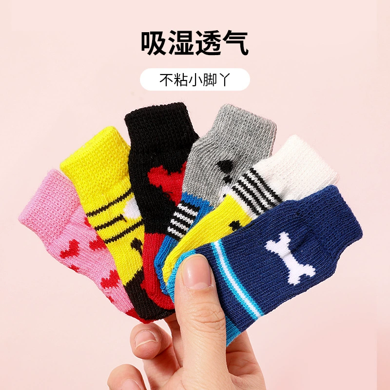 Новые носки для домашних животных Высококачественные противоскользящие нижние носки для щенков Крышка для лапки собаки Тедди, хлопковые носки для пуделя, принадлежности