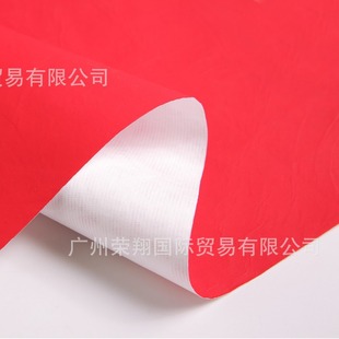 DuPont Tyvek DuPont paper single-sided dyed PU composite red soft tear-resistant material customizable color