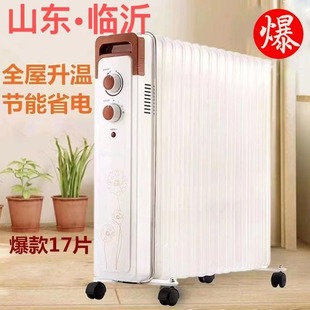 13Ƭ늟���͡ȡů�����ù��ܐa���ů��ĸ���ٟ����e����ů��Ƭ