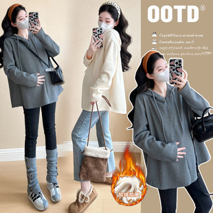 Pregnant women all-match 2024 winter pregnant women Korean leisure half zipper hooded fleece-lined thick composite warm clothing tide