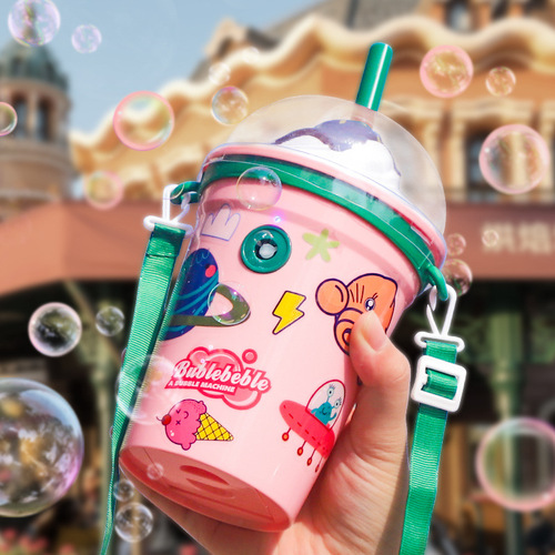 Children's milk tea cup bubble machine toy full cup girl's heart blowing bubbles Internet celebrity same style electric waterproof and water-proof