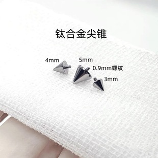 ���N��F136⁺Ͻ����ݼy���F��ᔐ�ħ�������ᔴ�ᔴ����Ʒ���l