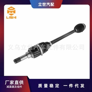 Factory direct supply half shaft 33207582141 33204567167 suitable for BMW F15 F85 F16
