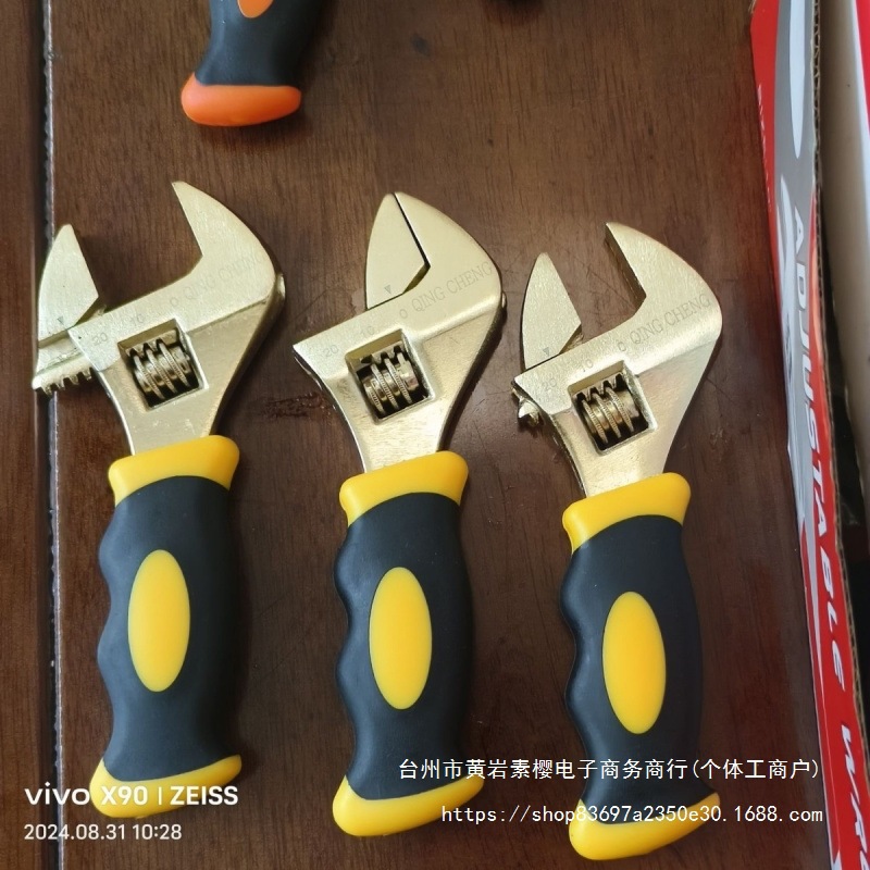 高性价比校钉奢华8寸迷您活动扳手4只装|高品质五金维修工具其他