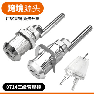 WT0714���������Ñ��� ������ �Q�iо���ļ���������i�D���i