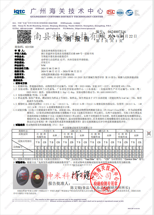 7bd8ed91d6f9358724a4bf11db2137