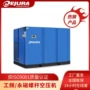 南昌公斤30kw空压机