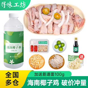 Ҭ���u ����Ҭ���uҬ��ˮ�ײ�ĸ�u�����ʳ���r��ɢ�B�ߵ��u���u