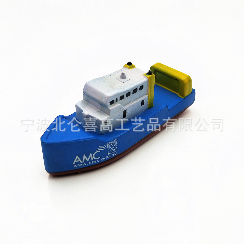 PU减压发泡儿童玩具船 PU玩具船定 制可印logo 挤压树脂摆件游轮