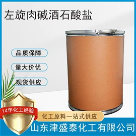 分析试剂;酯;化工中间体