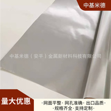 S32950�������40Ŀ0.2mm˿��