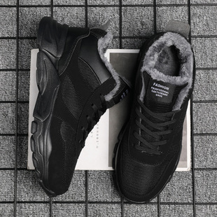 2025 Winter Foreign Trade Large Size Wholesale Cross-Border Cotton Shoes High Top Shoes Snow Boots Women's Shoes Casual Outdoor Shoes Amazon