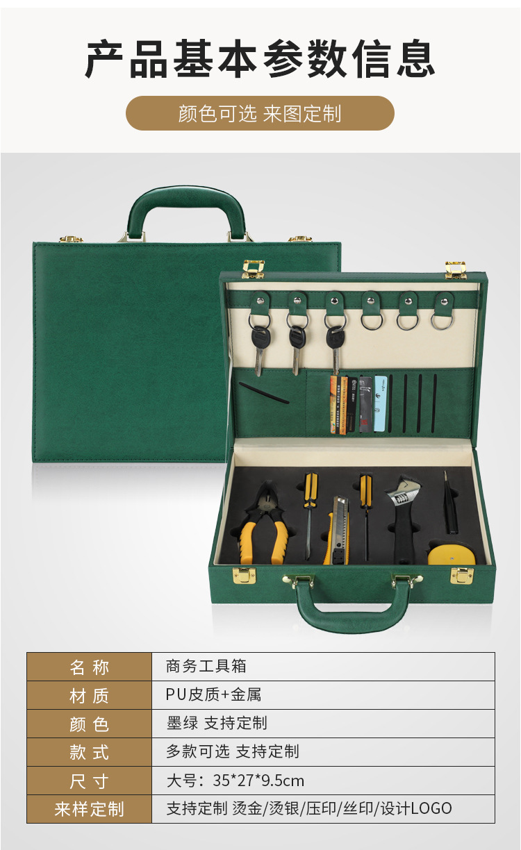 O1CN011j4snc2IXABKJXGIj_!!2213