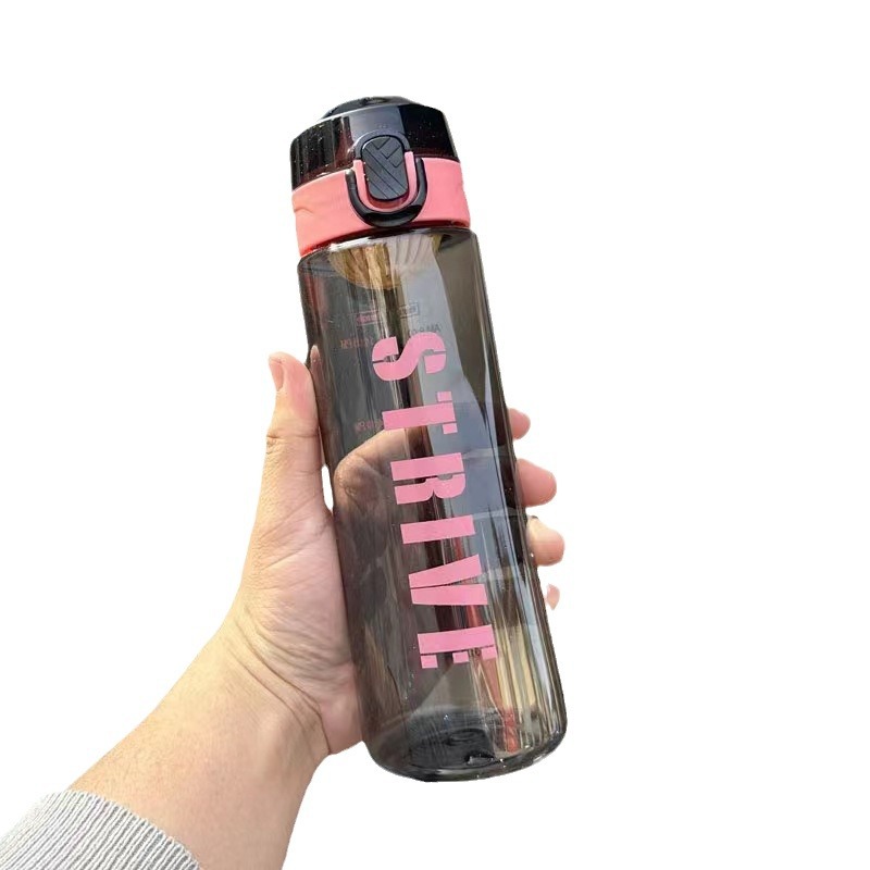 Xinbeidi 5009 espacio taza colador taza potable directa dopamina nuevos deportes taza de agua de plástico taza de agua de la Oficina del estudiante