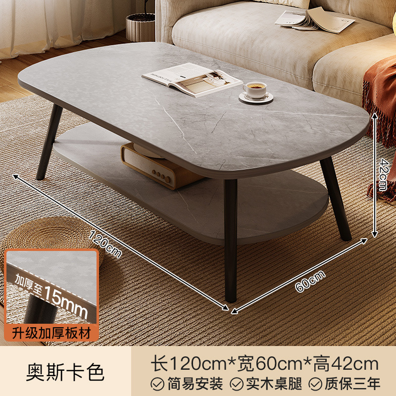 Mesa de centro Sala de estar Mesa de doble capa para el hogar Mesa lateral de sofá Casa de alquiler de apartamento pequeño nórdico simple Mesa de centro Balcón Mesa de té