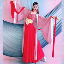 古典舞汉服女夏季新款中国风古风飘逸仙气间色套装舞台表演服民族