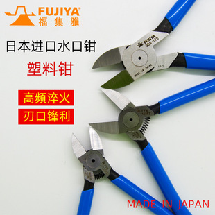 �ձ��M��FUJIYA(�����ţ�ˮ���Q���w�R���ϼ�С��늹��Q�Ӽ���Q