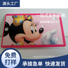 �֙C��������ˮ�N�ӹ� ͸���֙C���o�ן��Dӡ�ӹ�֧�ւ��Ի�
