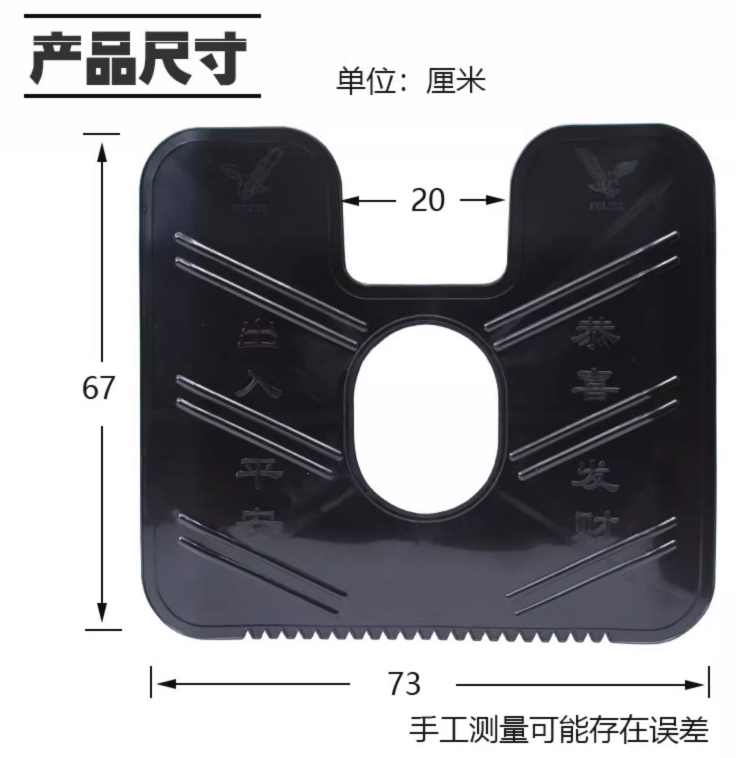 Motorcycle bumper windshield front bumper fender rain guard electric vehicle lower windshield leg guard knee guard