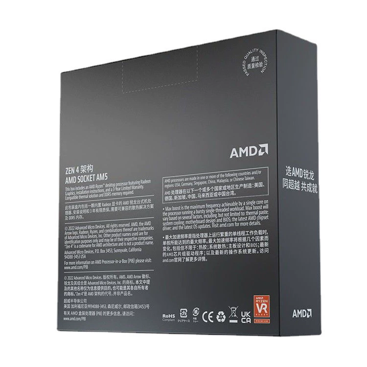 Процессор AMD Ryzen 7, серия 7000, сокет AM5, R5 7500F, новый без упаковки (loose box)