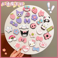 ��ͯ������ħ�g�N������l����������߅�����N�����l���׃���l�N