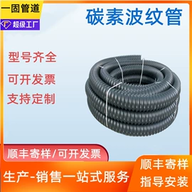 PE管;PVC管;波纹管