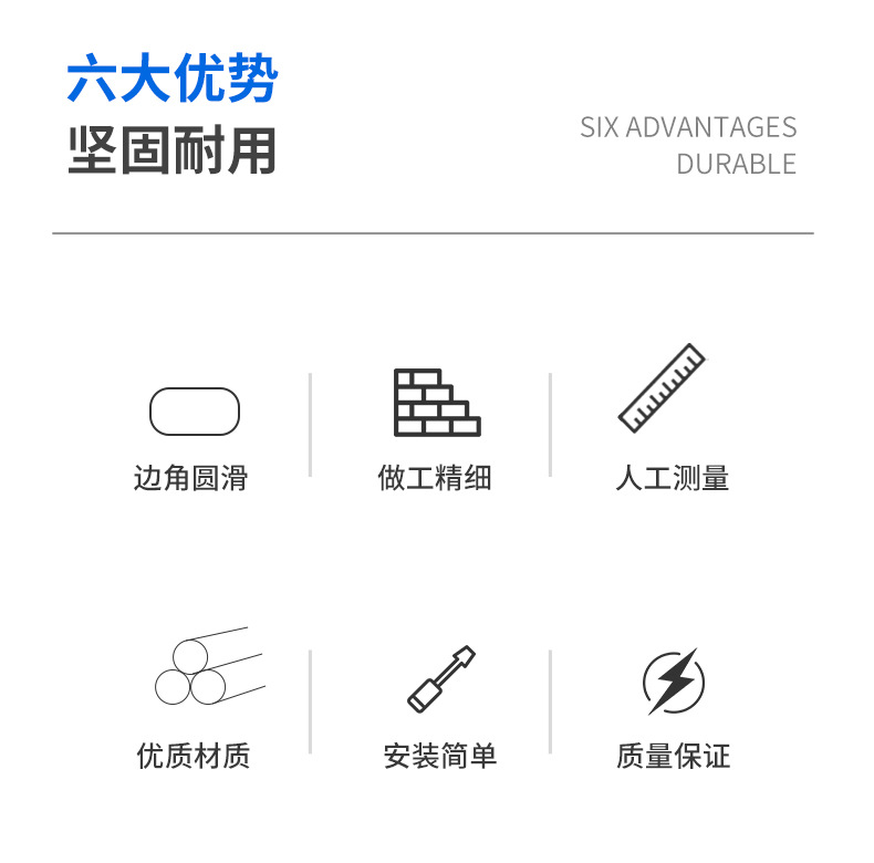 详情页_02.jpg