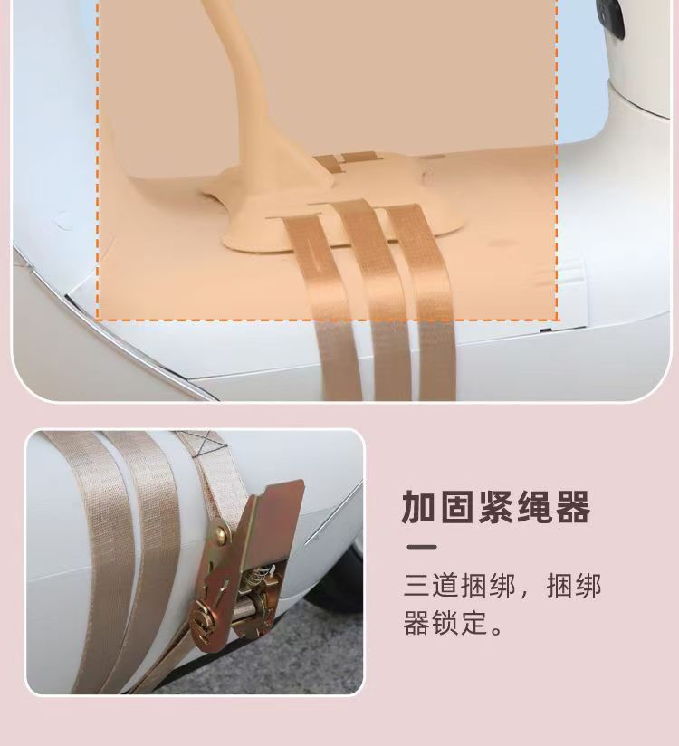 Electric Car Child Seat Front Foldableable Battery Car Baby Seat Motorcycle Baby Child Safety Cushion